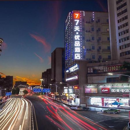 7 Days Premium Jiangmen Diwang Plaza Branch Hotel Buitenkant foto