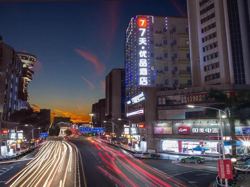 7 Days Premium Jiangmen Diwang Plaza Branch Hotel Buitenkant foto