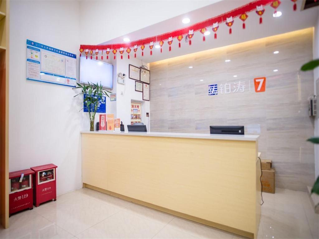 7 Days Premium Jiangmen Diwang Plaza Branch Hotel Buitenkant foto